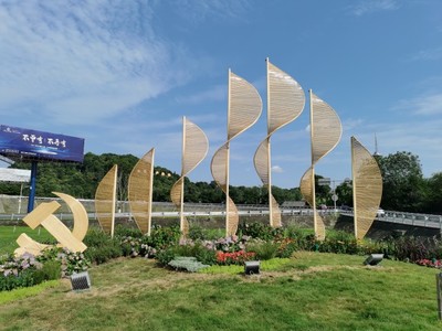 德陽打造花鏡竹編藝術景觀歡慶建黨百年