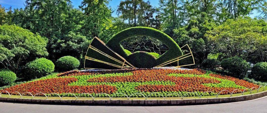 園林景觀花壇圖片