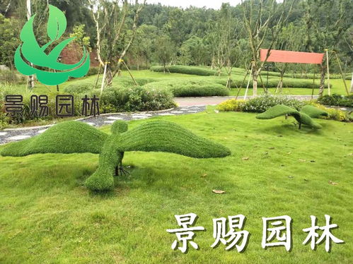 【廠家定制可愛動(dòng)物造型仿真綠雕以及景觀雕塑工藝品批發(fā)價(jià)出售】- 