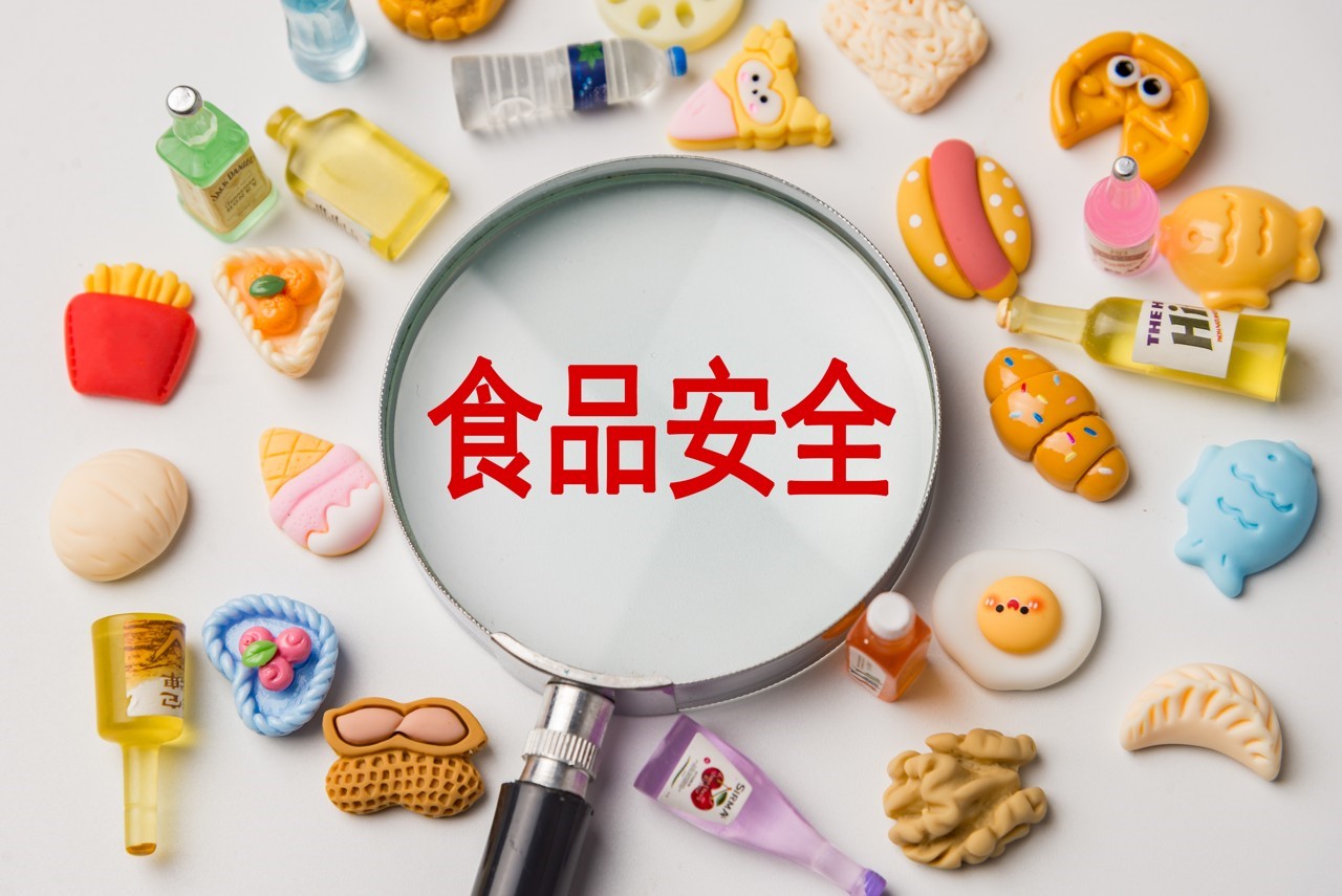 上海加強食品安全監(jiān)管，近期抽檢發(fā)現(xiàn)3批次食品不合格