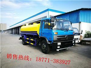 長沙灑水車總代理 廠家直銷省心省力，中科商務網引爆隨州程力專用車價格新標桿