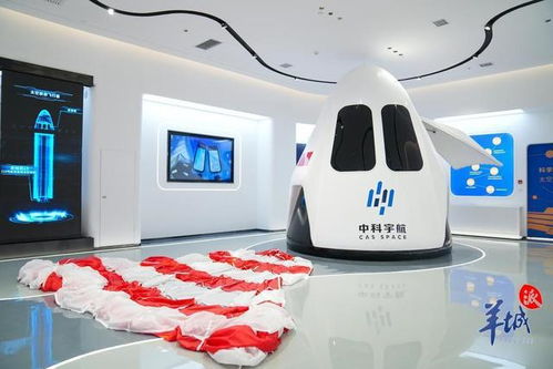 灣區(qū)崛起新地標 揭秘火箭工廠背后的太空旅游藍圖，高質(zhì)量發(fā)展下的廣東新賽道